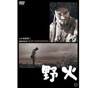 Funakoshi Eiji-Nobi [Edizione: Giappone] [Import]