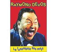 Funambule des mots G