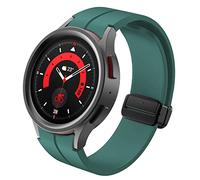 FunBand Bracelet Compatible avec Samsung Galaxy Watch 5, 20mm Bracelet Magnétique de Remplacement en Silicone Souple pour Watch 5 Pro 45mm et 4 40mm/44mm Smart