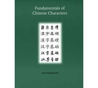 Fundamentals Of Chinese Characters