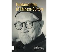 Fundamentals Of Chinese Culture