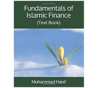 Fundamentals Of Islamic Finance: (Text Book)