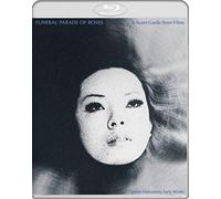Funeral Parade of Roses [Blu-Ray]