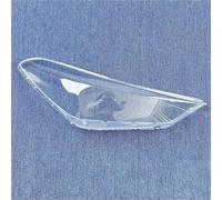 FUNFOB Lentilles pour phares avants Coque De Protection En Verre Pour Phare Avant Pour Hyundai Pour Tucson 2019 - 2020 Lentille Voiture Abat-jour Remplacement Lentilles Phares Voiture(droite)