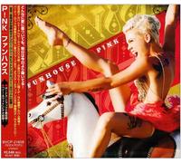 Funhouse [Import]