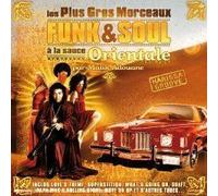 Malik Adouane – Les Plus Gros Morceaux Funk & Soul À La Sauce Orientale – CD