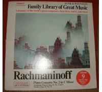 Funk & Wagnalls Family Library of Great Music. Rachmaninoff