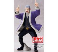 Banpresto Figurine d'action Yoshitake Shiraishi – Golden Kamuy – 15 cm – Multicolore