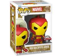 Funko Figurine Exclusive Armure Mystique Iron Man Marvel