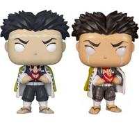 Funko POP Animation : Chasseur de démons S1 - Gyomei avec (MT)Chase