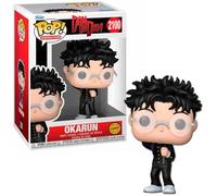 Funko Pop! Animation | Dandadan Okarun Chase | Édition Chase exclusive et limitée | Figurine en vinyle à collectionner Anime | FS
