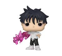 Funko Pop! Animation: Jujutsu Kaisen - Yuta (Katana) (édition spéciale) #2322 Vinyl Figure