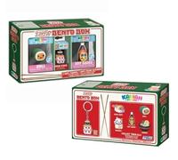 Funko - Set de figurines Bento Box Kawaii Foodies Sushi - 1 porte-clés et 2 figurines