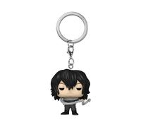 Funko Pop! Keychain: MHA - Shota Aizawa - My Hero Academia - Mini-Figurine en Vinyle à Collectionner Porte-clés Fantaisie - Cadeau de Noël - Idée de Cadeau - Produits Officiels - Anime Fans