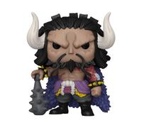 Funko Pop! Super: One Piece - Kaido- Figurine en Vinyle à Collectionner - Idée de Cadeau - Produits Officiels - Jouets pour Les Enfants et Adultes - Anime Fans