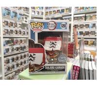 Figurine My Hero Academia - TANJURO Kamado Special Edition Pop 10cm