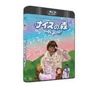Funky Forest : The First Contact - Combo Blu-Ray + Dvd
