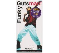 Funky Guts Man [Import]