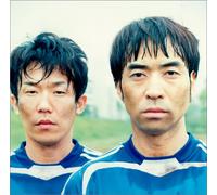 Funky Monkey Babys - Always