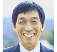 Funky Monkey Babys - Arigatou [Import allemand]