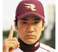 Funky Monkey Babys - Atohitotsu [ Edition] [Import]