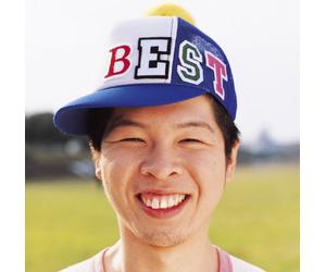 FUNKY MONKEY BABYS - Best