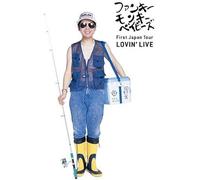 Funky Monkey Babys First Japan Tour Lovin' Live [Dvd]
