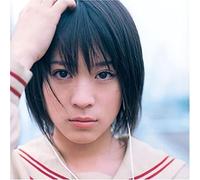 Funky Monkey Babys [Import]