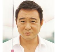 Funky Monkey Babys - Kokuhaku [Import]