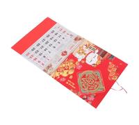 FUNNETOYU Calendrier Mural 2027 Année du Mouton en Papier Épaissi Traditionnel Douze Mois, Décoration Flexible pour Salons de Thé et Restaurants