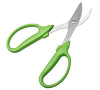 FUNNETOYU Ciseaux de Jardinage en Métal pour Automne Décoraion, Sécateur Professionnel Surface de Coupe Nette et Levier Augmenté, pour Tailler Branches et Fleurs
