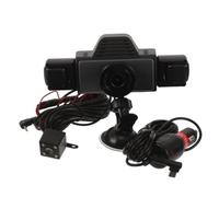 FUNNETOYU Dash Cam Voiture 5 Canaux, Objectif Grand Angle, Noir Abs