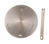 FUNNETOYU Plaque Induction Chauffante Acier Inoxydable et Diffuseur de Chaleur pour Cuisinière Gaz et Électrique Adaptateur Compatible avec Poêles Fonte