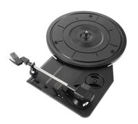 FUNNETOYU Platine Vinyle Artistique Avec Mouvement Phonographe 200 Mm, Aiguilles De Tourne-disque Compatibles, En Plastique Durable, Adaptée Aux Collectionneurs Et Usage Domestique