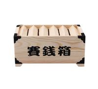 FUNNETOYU Tirelire en Bois 7X8X15 CM Boîte à Épargne Compacte pour Bureau et Maison Étui à Monnaie Solide Décoration de Bureau Pratique et Présent Original