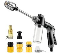 Funnity Jetterix Pistolet Haute Pression, Lance de Nettoyage Métal | Jet réglable, mousse intégrée, nettoyage rapide sans effort, pour voiture, terrasse, façade et mobilier extérieur