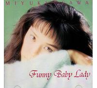 Funny Baby Lady