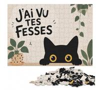 Funny Cat Bathroom Poster - J'Ai Vu Tes Fesse Puzzle en Bois, 500 pièces | À la maison : Puzzle pour passionné: repérage visuel pour garder le montage organisé le w nd.