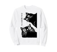 Funny Cat is Watching Today Chat Noir esthétique Japonais Sweatshirt