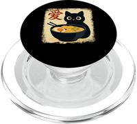 Funny Cat Ramen Graphic Japanese Kawaii Manga Anime PopSockets PopGrip pour MagSafe