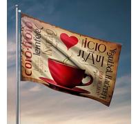 Funny College Decor Love Your Coffee : A Global Celebration Flag Home Decor Men College Dorm Drapeaux (30 x 45 cm)