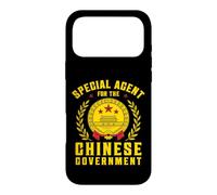 Funny Conspiracy Meme Political Satire Internet China Humour Coque pour iPhone 17 Pro Max