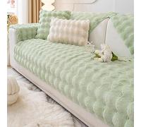 Funny Fuzzy Couch Cover, Sofa Cover Thick Rabbit Plush Sofa Cushion, New Non-Slip Sofa Cover Super Soft Throw Pillow Cover, Fluffy Couch Cushion Covers Furniture Protector(Green,45 * 45cm)
