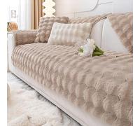Funny Fuzzy Couch Cover, Sofa Cover Thick Rabbit Plush Sofa Cushion, New Non-Slip Sofa Cover Super Soft Throw Pillow Cover, Fluffy Couch Cushion Covers Furniture Protector(Khaki,90 * 210cm)