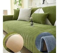 Funny Fuzzy Herringbone Chenille Fabric Furniture Protector Couch Cover, Funnyfuzzy Sofa Cover, Simple Striped Chenille Anti-Scratch Sectional Couch Cover (Green,Backrest Cover--90*90cm/35*35in)