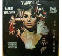 Funny Girl Soundtrack (Taiwan Import)