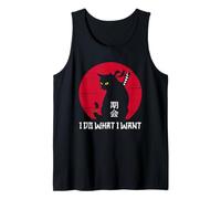 Funny I do What I Want Cat - Anime Japonais Cat Kitten Lover Débardeur