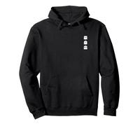 Funny it Programmer Geek Keyboard Humor Ctrl Alt Delete Sweat à Capuche