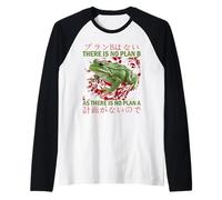 Funny Japanese There is no Plan B Frog Citations For Family Manche Raglan