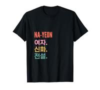 Funny Korean First Name Design - Na-Yeon T-Shirt